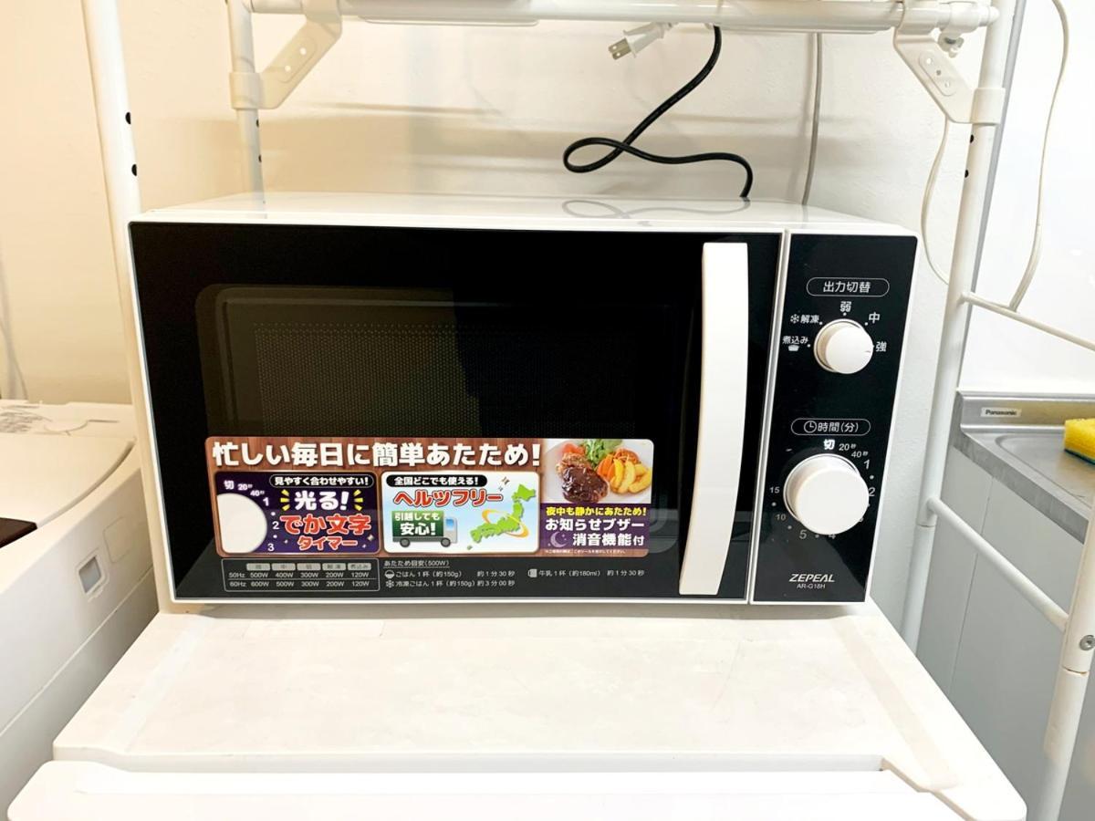 板橋 Rcアネックス Rc202 Apartamento Tóquio Exterior foto