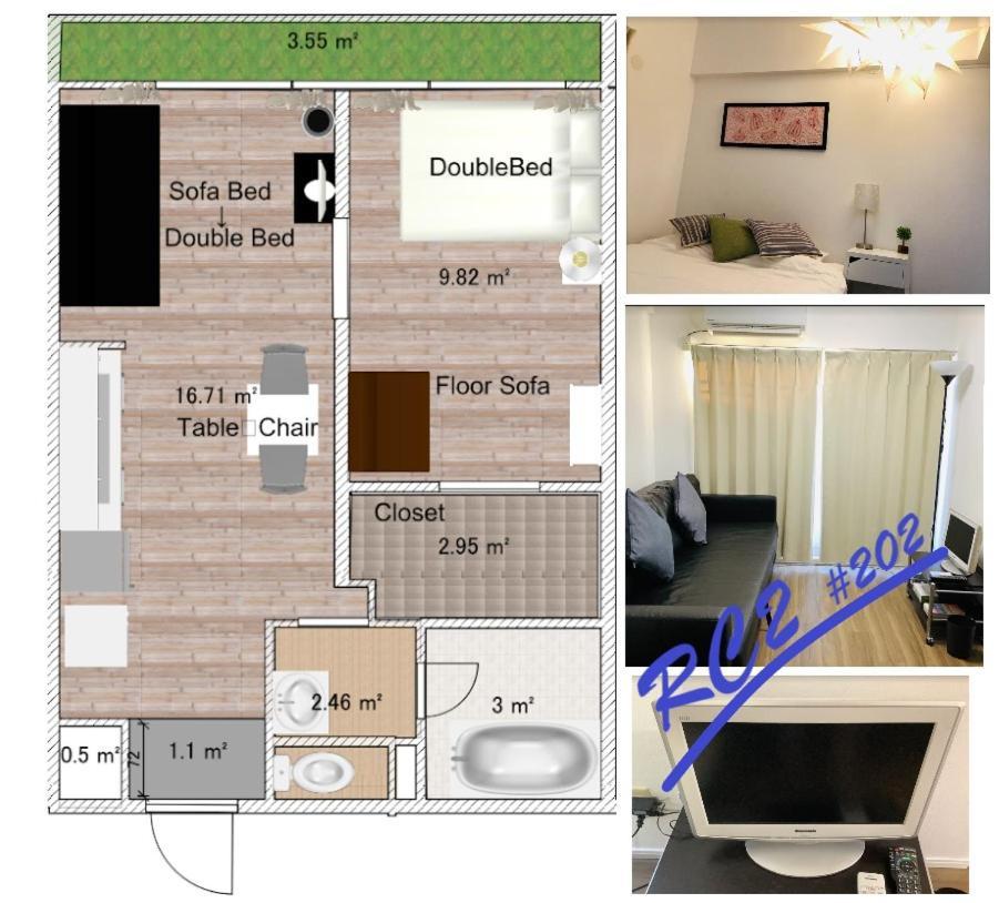 板橋 Rcアネックス Rc202 Apartamento Tóquio Exterior foto