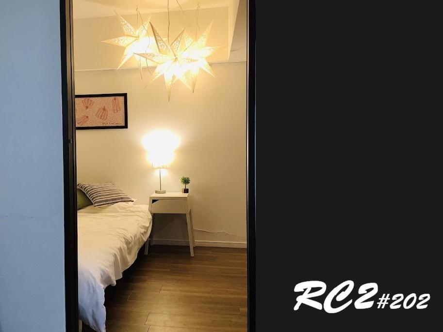板橋 Rcアネックス Rc202 Apartamento Tóquio Exterior foto